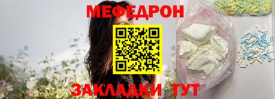ALPHA-PVP Заводоуковск