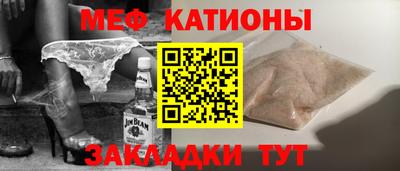 скорость mdpv Донской