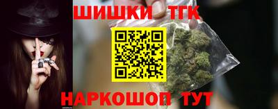 спайс Дубна