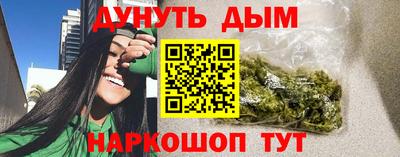 скорость mdpv Донской