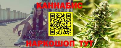 таблы Донецк