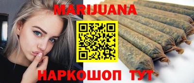 спайс Дубна