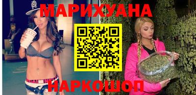 мескалин Заволжье