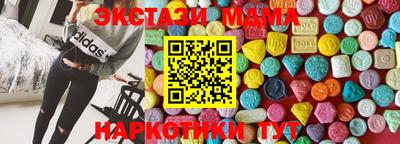 скорость mdpv Донской