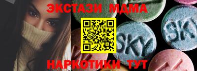 скорость mdpv Донской