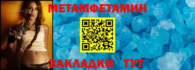 скорость mdpv Донской