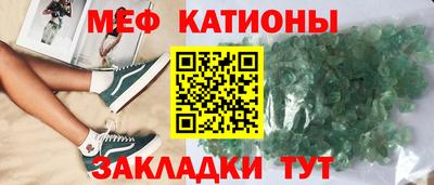 таблы Донецк